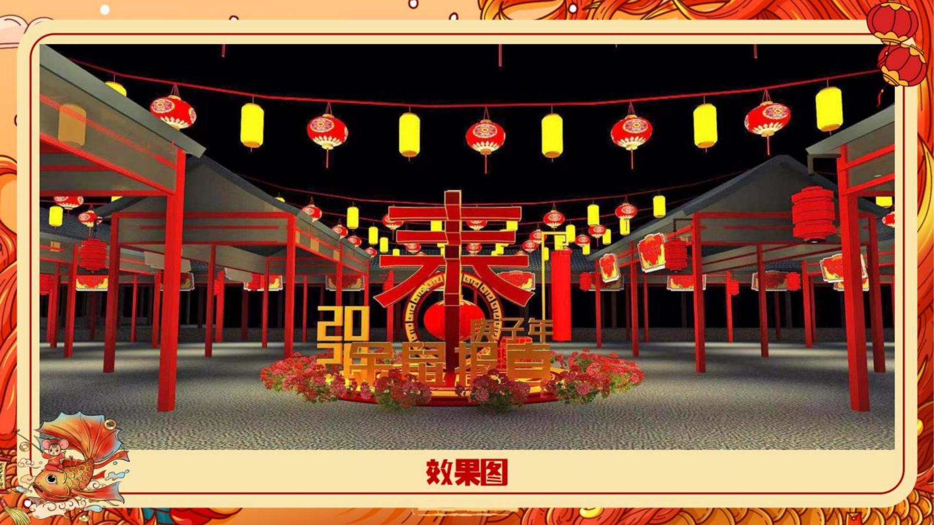 胜天文化启动新一轮文化内容策划计划